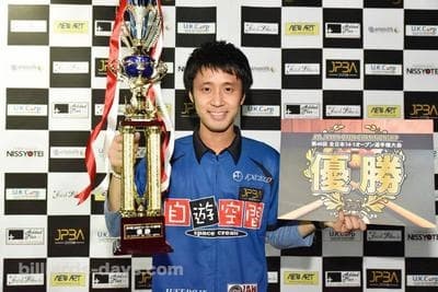 Hayato Hijikata image