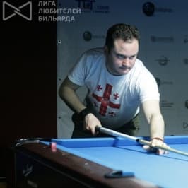 Mikhail Kiladze image