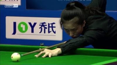 Shi Tianqi image