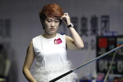 Han Yu image