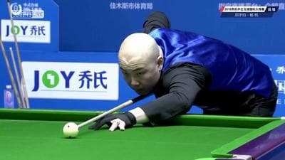 Fan Yang image