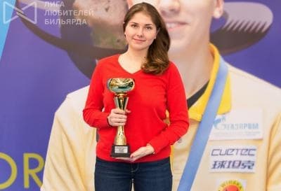 Dina Fatikhova  image