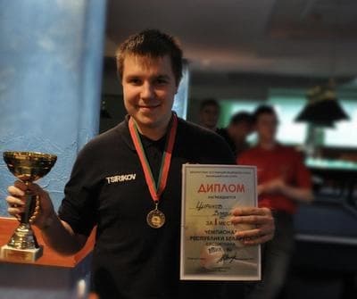 Vladislav Tsirikov image