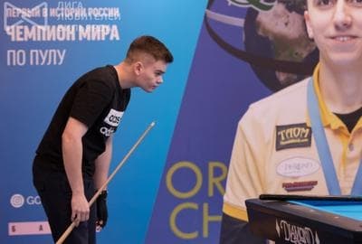Dmitrii Shkudov  image