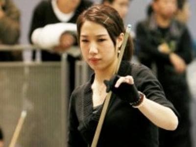 Wei Zih-Chian image